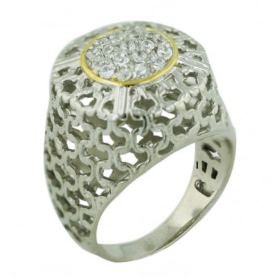 Sterling Silver Ring 17.5mm Round Gold Tone Pave Cubic Zirconia with Plain Ope