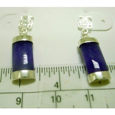 Sterling Silver Earring Dangling Panel P. Jade