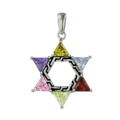 Brass Pendant David Star W/ Mc Cz
