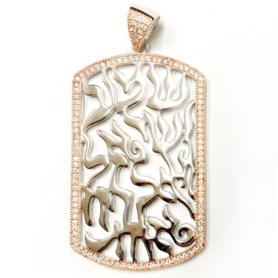 Sterling Silver Pendant Shema Tag with Clear Cubic Zirconia -Rh+Rose-