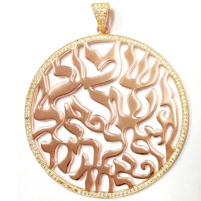 Sterling Silver Pendant 48mm Rd Shema with Clear Cubic Zirconia -Rose+Gold-