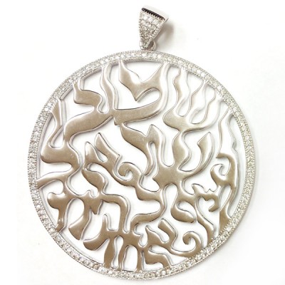 Sterling Silver Pendant 48mm Rd Shema with Clear Cubic Zirconia -Rh+Rh-