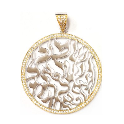 Sterling Silver Pendant 37mm Rd Shema with Clear Cubic Zirconia -Rh+Gold-