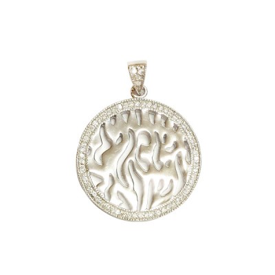 Sterling Silver Pendant 23.3mm Rd Sharma with Clear Cubic Zirconia -Rhodium Plating- Matt