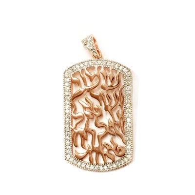 Sterling Silver Pendant Shema Tag Small with Clear Cubic Zirconia -Rose+Rh-