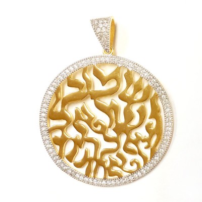 Sterling Silver Pendant 32mm Rd Shema with Clear Cubic Zirconia -Gold+Rh-