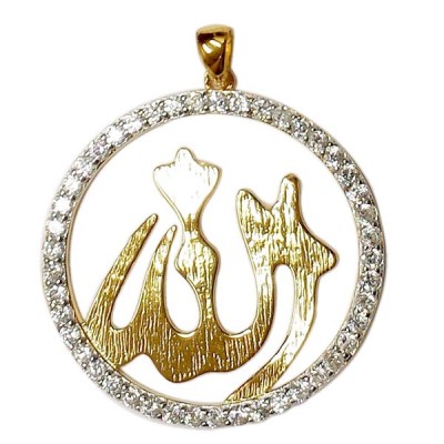 Sterling Silver Pendant 28mm Clear Cubic Zirconia Circle with Religion God Allah