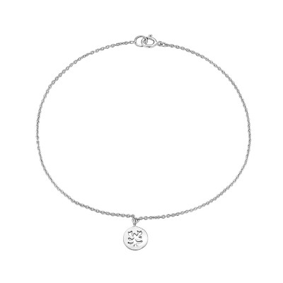 Sterling Silver Anklet 9.5" Cancer Sign