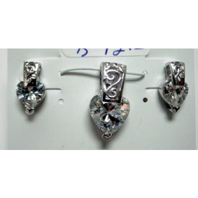 Sterling Silver Set Faceted Clear Cubic Zirconia Heart with 'S' Plain Silver To