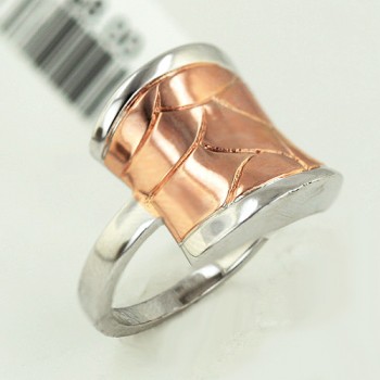 Brass Ring Concave Cylinder W/Textured Rg Center