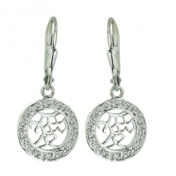 Sterling Silver Earring Cubic Zirconia Chinese 'Love' with Levelback