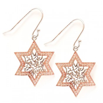 Sterling Silver Earring 16mm Star Shema with Clear Cubic Zirconia -Rh+Rose-
