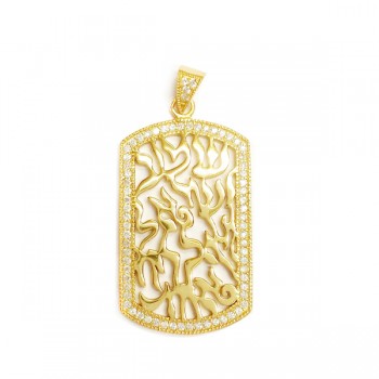 Sterling Silver Pendant Shema Tag Small with Clear Cubic Zirconia -Gold+Gold-