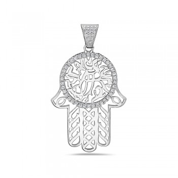 Shema & Hamsa Necklace in Silver 